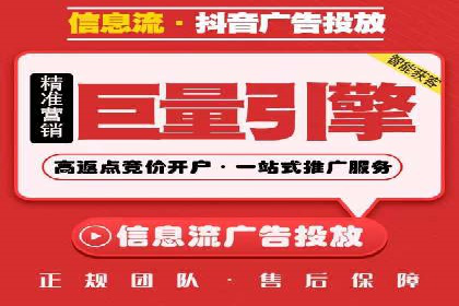 案例分享：百度推广托管助力传统行业转型升级